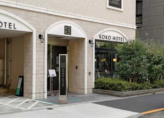 KOKO HOTEL Shimbashi Onarimon 1