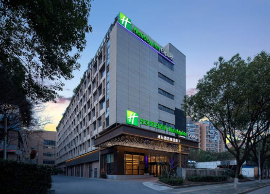 Holiday Inn Express Shanghai Gumei by IHG 1