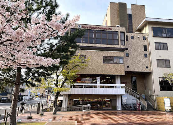 NARA Visitor Center & Inn 1