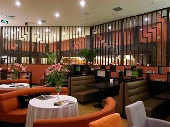 Yitel Premium Hotel Shanghai Xuhui 1