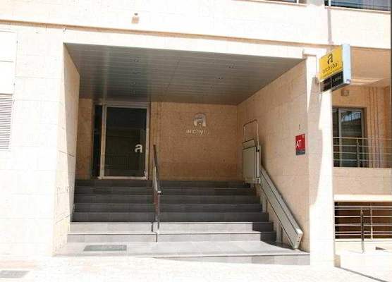 Archybal Apartamentos Turísticos y Suites 1
