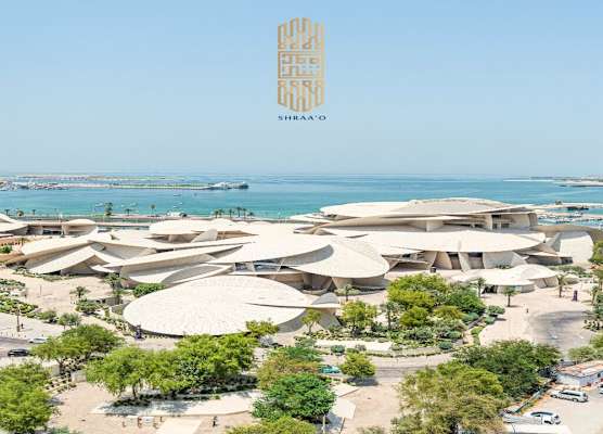 Sherao Hotel Doha - Next to National Museum of Qatar & Metro - فندق شراعوة الدوحة - بجانب متحف قطر الوطني ومحطة المترو 1