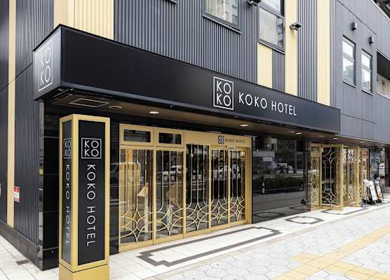 KOKO HOTEL Osaka Umeda - formerly Hotel Wing International Select Osaka Umeda 1