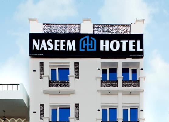 NASEEM HOTEL 1
