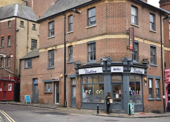 Ali Inn Oxford 1
