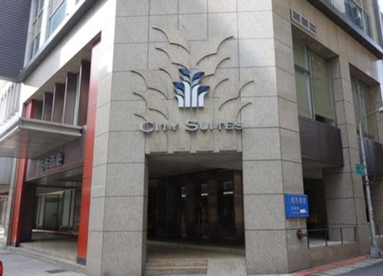 City Suites-Taipei Nanxi 1