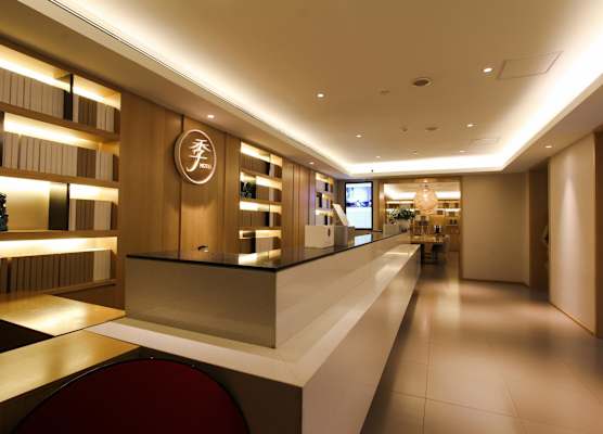 Ji Hotel (Beijing Chaoyangmen) 1
