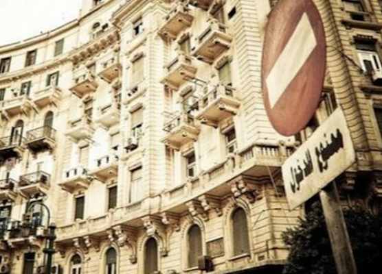 Hotel Grand Royal Cairo 1