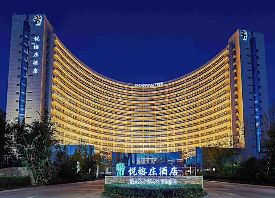 Banyan Tree Tianjin Riverside 1