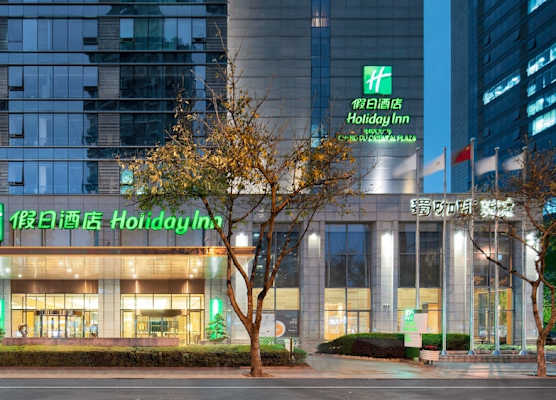 Holiday Inn Chengdu Oriental Plaza by IHG 1