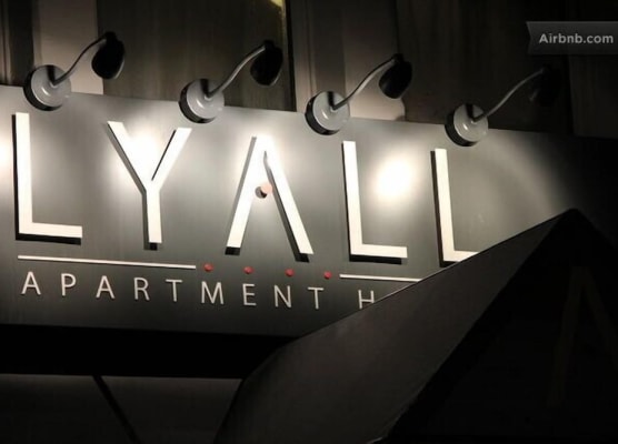 Lyall Apartment Hotel 1