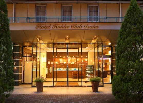 Hotel Hokke Club Osaka 1