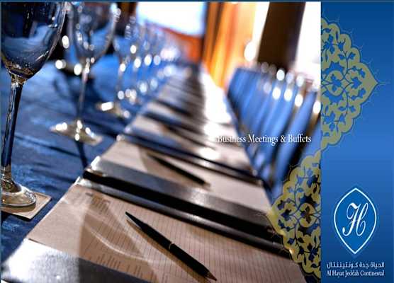 Al Hyatt Jeddah Continental Hotel 1