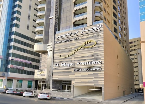 Al Majaz Premiere Hotel Apartments 1