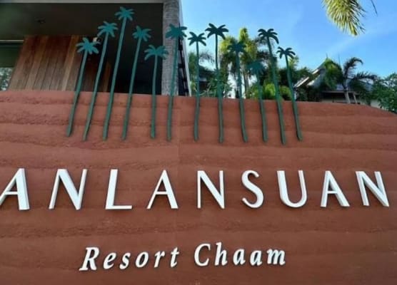 Banlansuan Resort 1