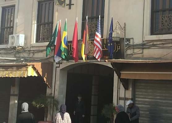 Hotel LAHLOU riad Cafeteria 1