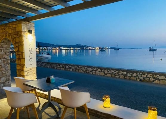 Alkyon Hotel 1