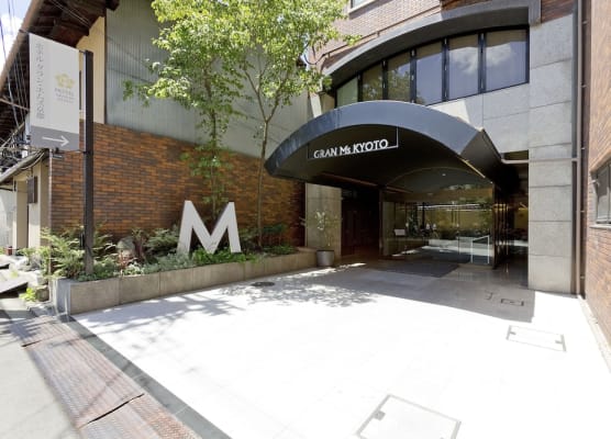 Hotel Gran Ms Kyoto 1