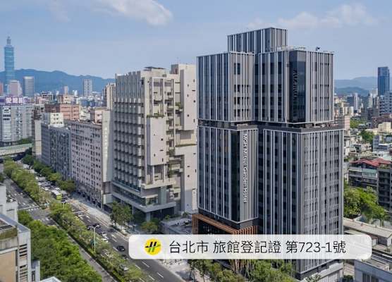 MGH Mitsui Garden Hotel Taipei Zhongxiao 1