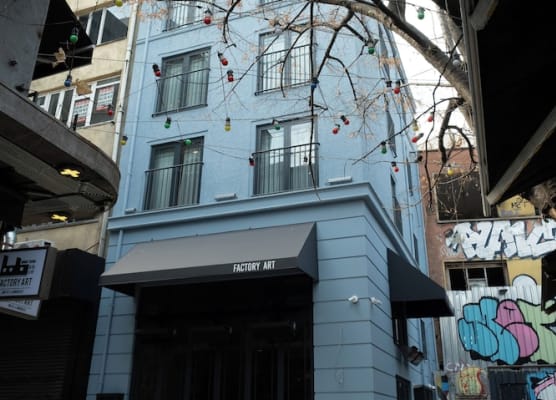 Persona Hotel Galata 1