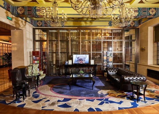 Jinjiang Metropolo Hotel Classiq YMCA People Square 1