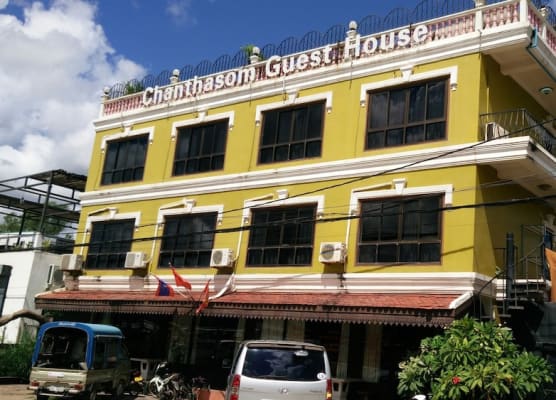 Chanthasom Guesthouse 1