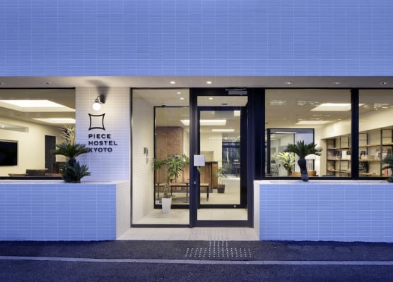 Piece Hostel Kyoto 1