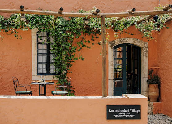 Koutouloufari Village Holiday Club 1