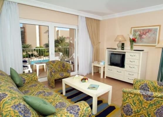 Hurghada Suites & Apartments Serviced by Marriott 1