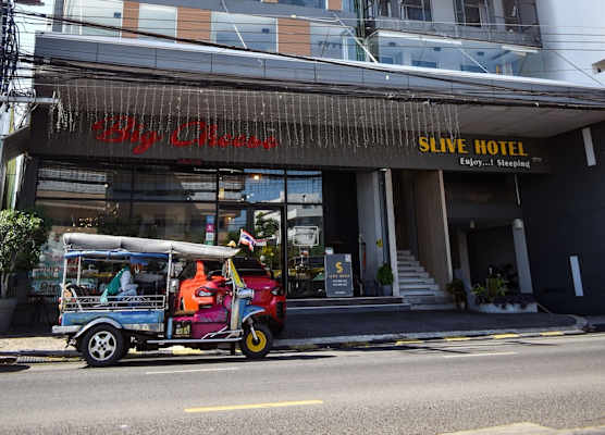 Slive Hotel 1
