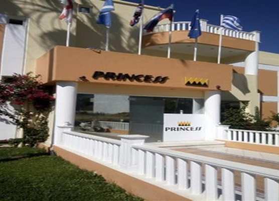 Princess Studios Malia 1