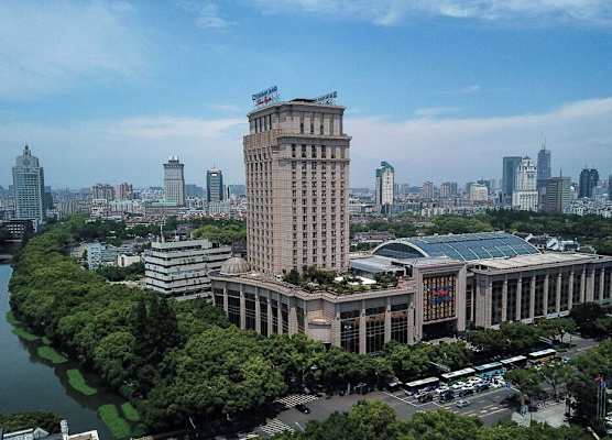 Wyndham Grand Plaza Royale Ningbo 1