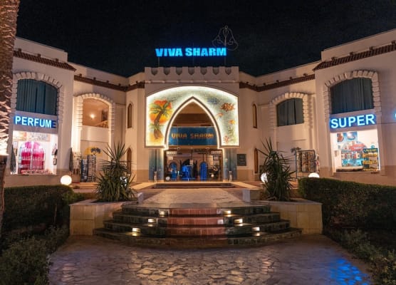 Viva Sharm Hotel 1