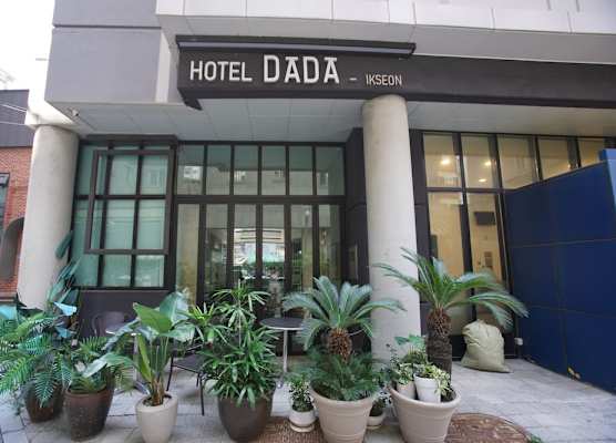 Hotel Dada Gyeongbokgung 1