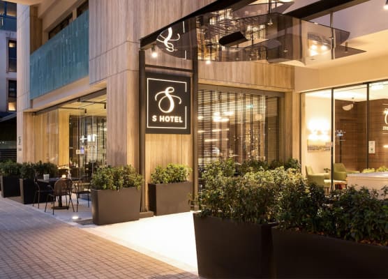 S Hotel Boutique Thessaloniki 1