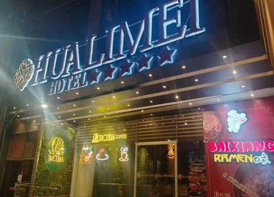 Hotel Hualimei 1