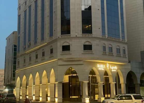 Rasia Hotel Madinah 1