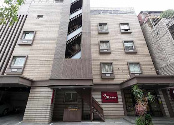 Erin Hotel 1