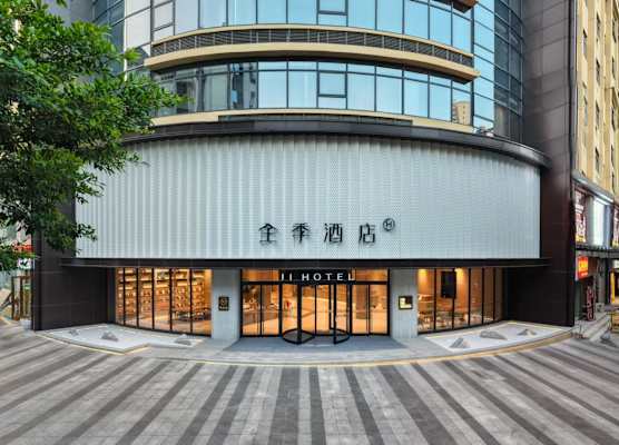 Ji Hotel Guangzhou Sun Yat-sen University Metro 1