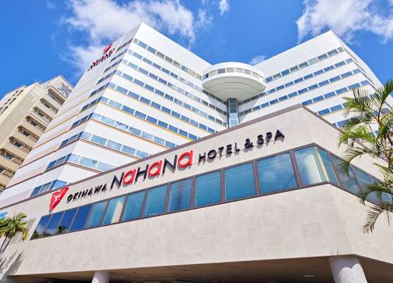 Okinawa NaHaNa Hotel & Spa 1
