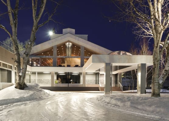 The Green Leaf Niseko Village, Tapestry Collection by Hilton 1