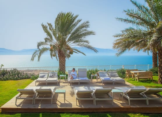 Ein Gedi Kibbutz Hotel 1