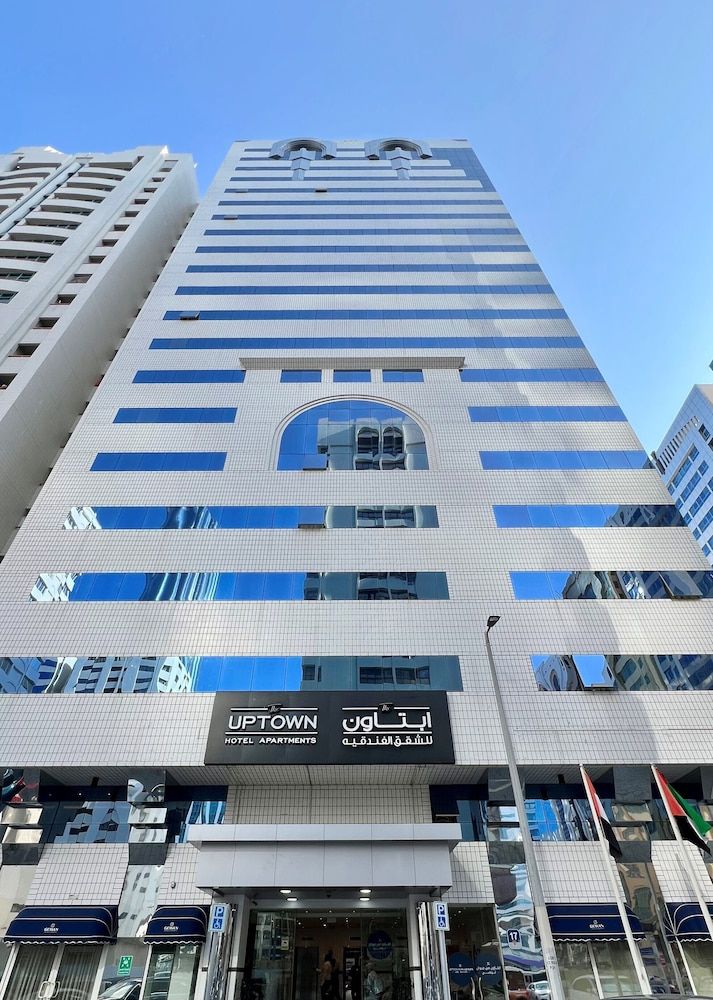 Lyon - Abu Dhabi - Uptown Hotel Apartments Abu Dhabi by Gewan - Abu Dhabi