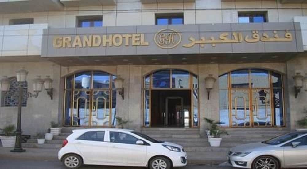 Nice - Alger - Grand Hotel Adghir - Alger