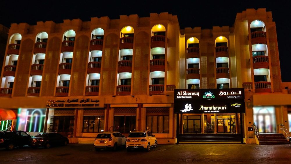 Marseille - Mascate - ltlalat Al Shorouq Hotel - Mascate
