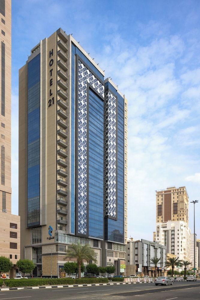 Lyon - La Mecque - Hotel 21 Makkah - La Mecque