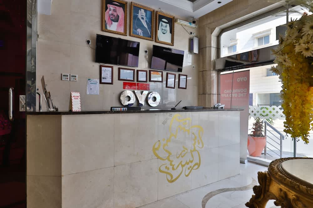 Dar Raies Hotel 4