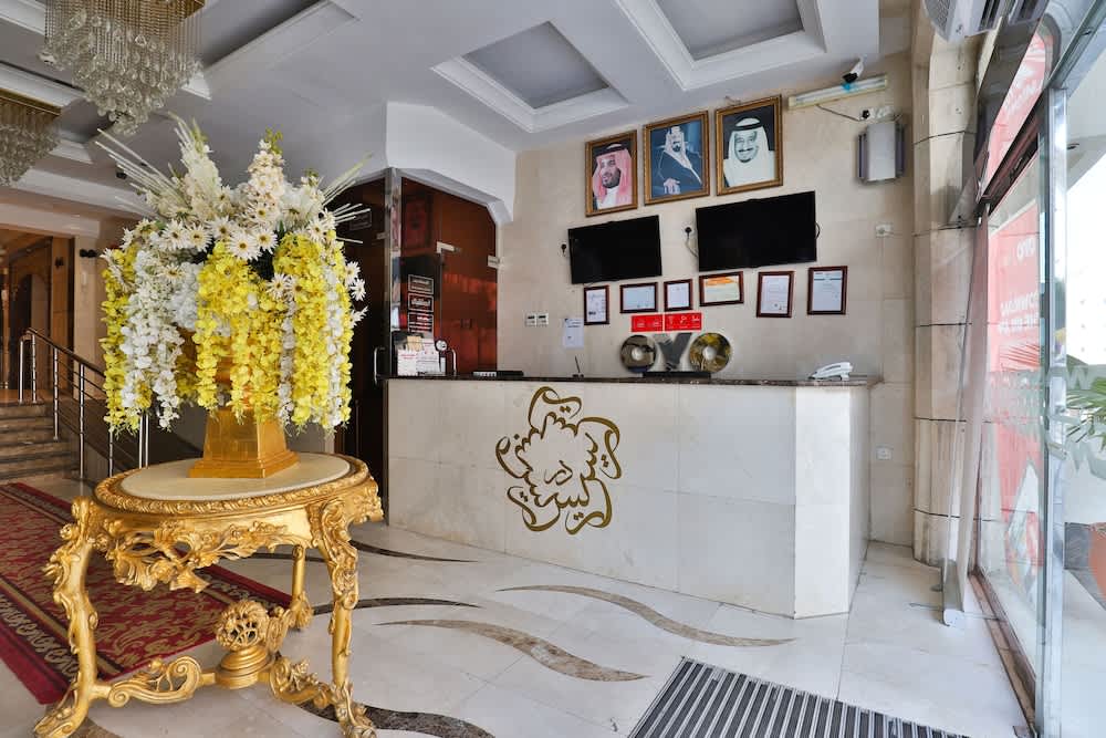 Dar Raies Hotel 3