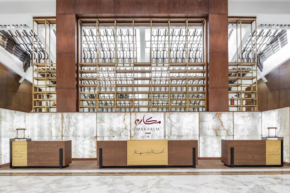 Makarem Ajyad Makkah Hotel 5