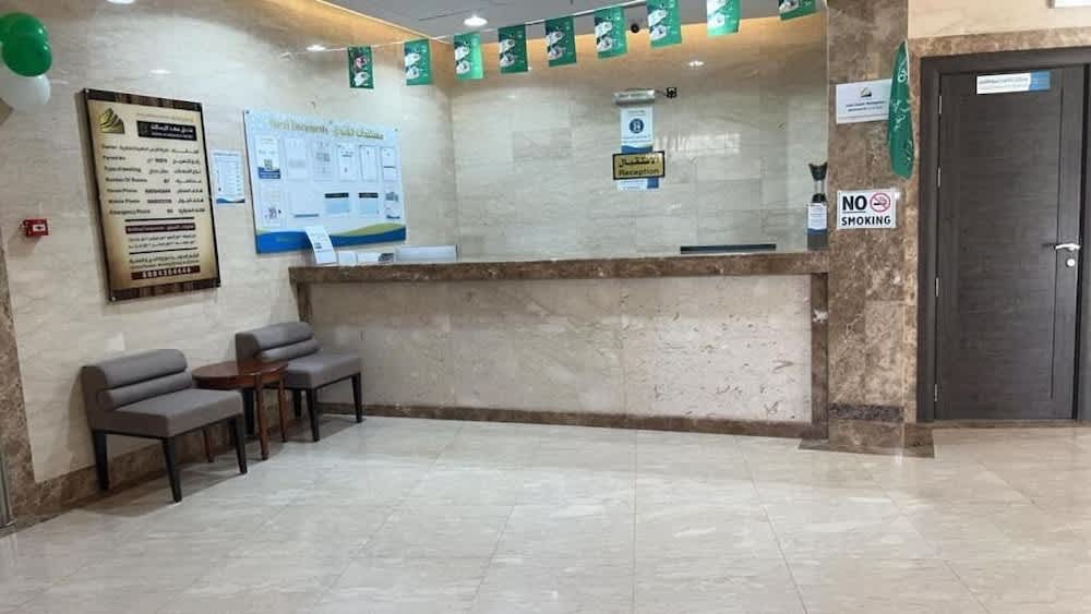 Mahd Al Resala 3 Hotel 3